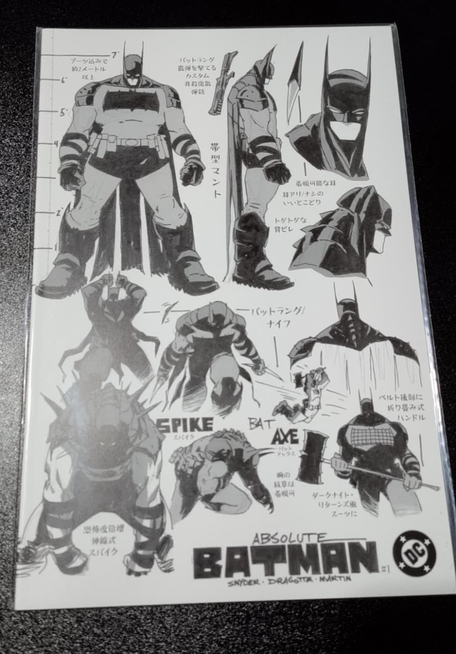ABSOLUTE BATMAN #1 JAPÃO