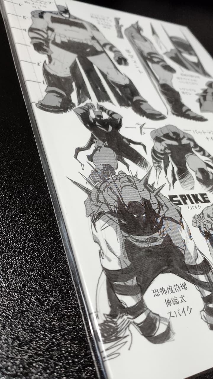 ABSOLUTE BATMAN #1 JAPÃO