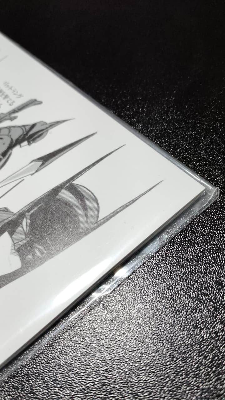 ABSOLUTE BATMAN #1 JAPÃO